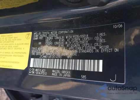 2007 Lexus Rx 400H from USA, damaged, VIN JTJHW31U872014390